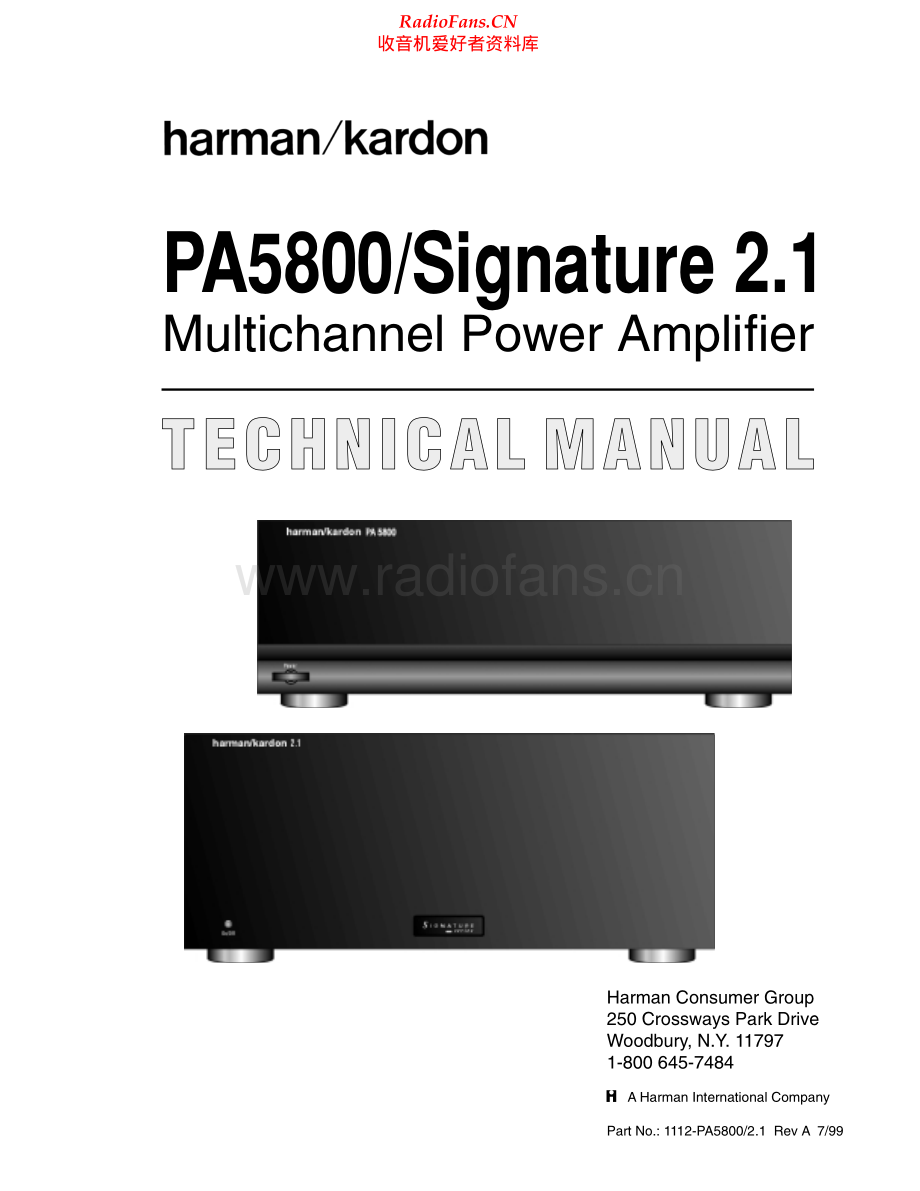 HarmanKardon-PA5800-pwr-sm维修电路原理图.pdf_第1页