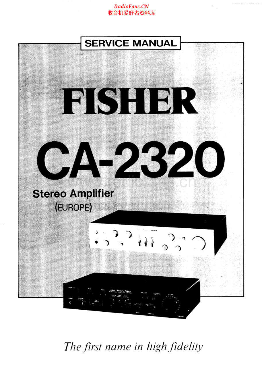 Fisher-CA2320-int-sm维修电路原理图.pdf_第1页