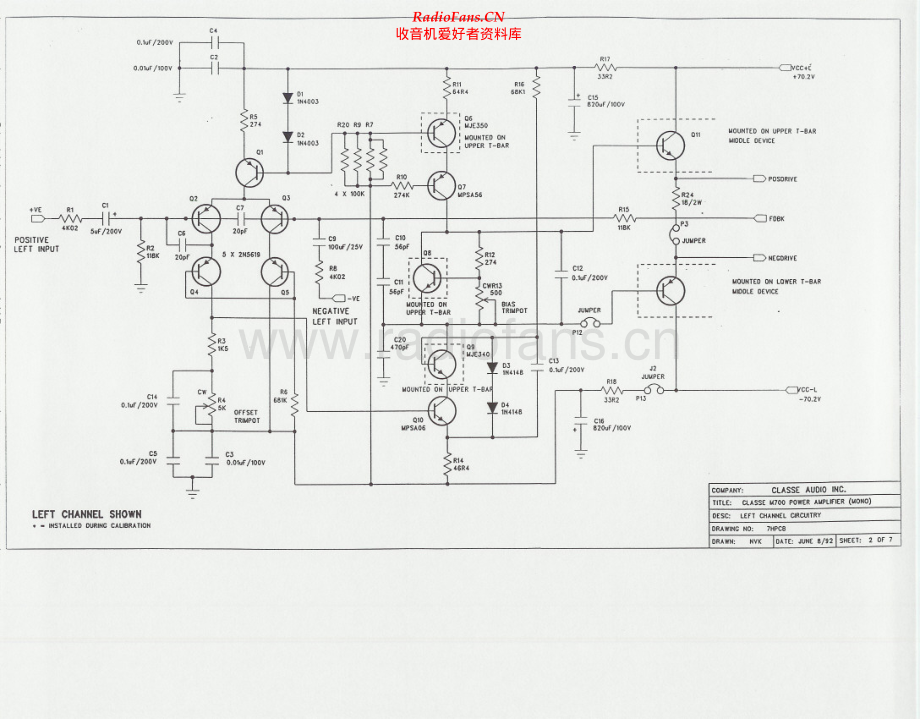 Classe-M700-pwr-sch1维修电路原理图.pdf_第1页