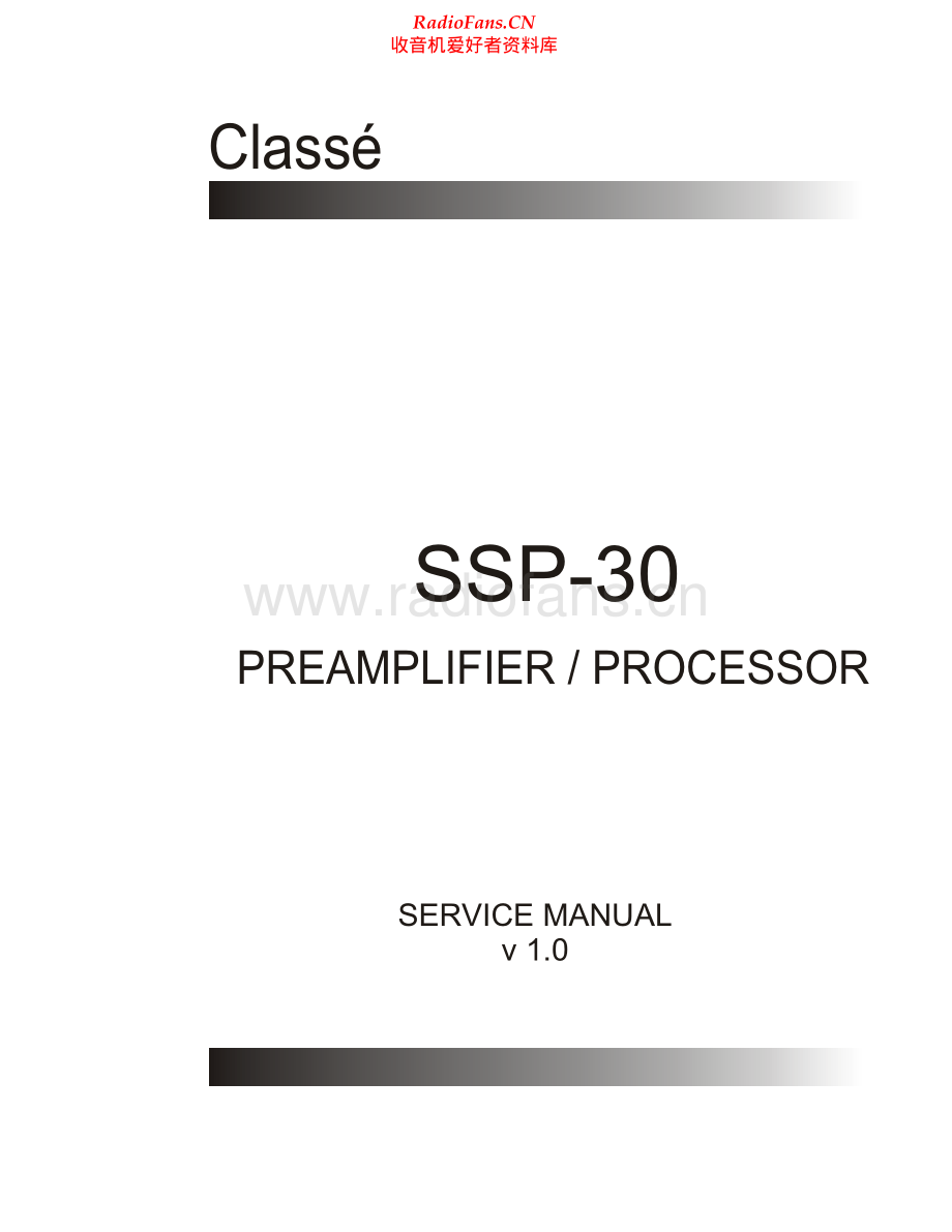 Classe-SSP30-sur-sm维修电路原理图.pdf_第1页