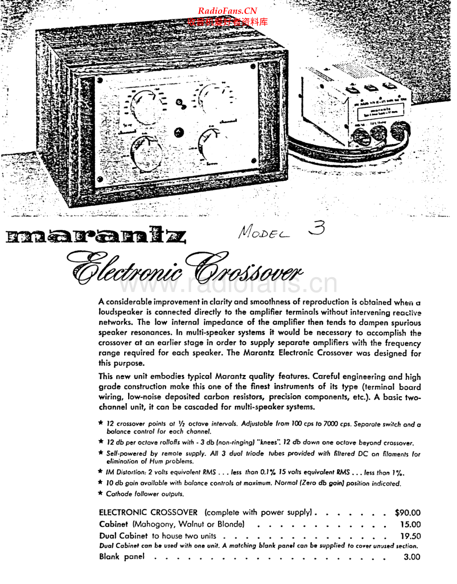 Marantz-3-xo-sm 维修电路原理图.pdf_第1页