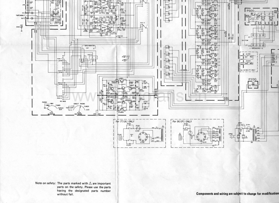 Marantz-PM700-int-sch 维修电路原理图.pdf_第3页