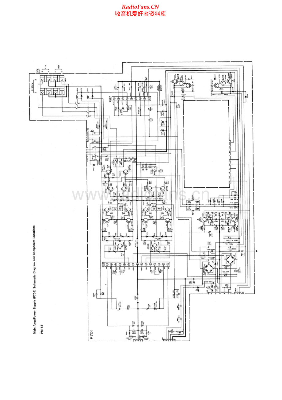 Marantz-PM54-int-sch 维修电路原理图.pdf_第2页