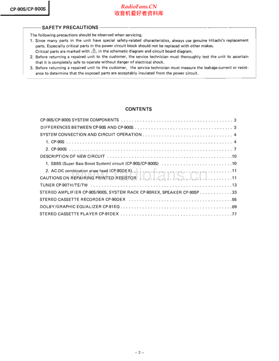 Hitachi-CP900S-mc-sm 维修电路原理图.pdf_第2页