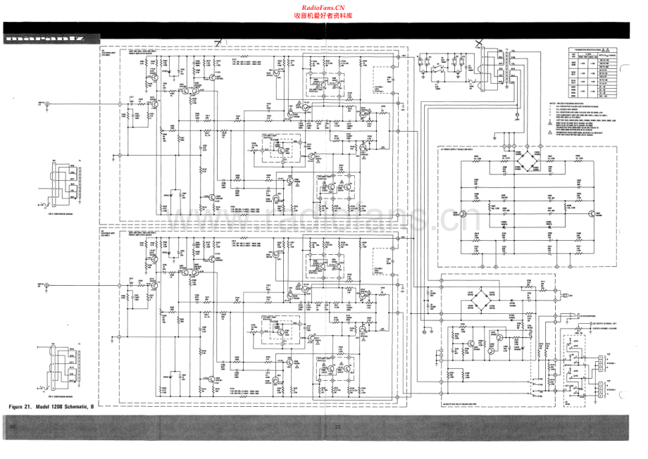 Marantz-1200-int-sch 维修电路原理图.pdf_第2页