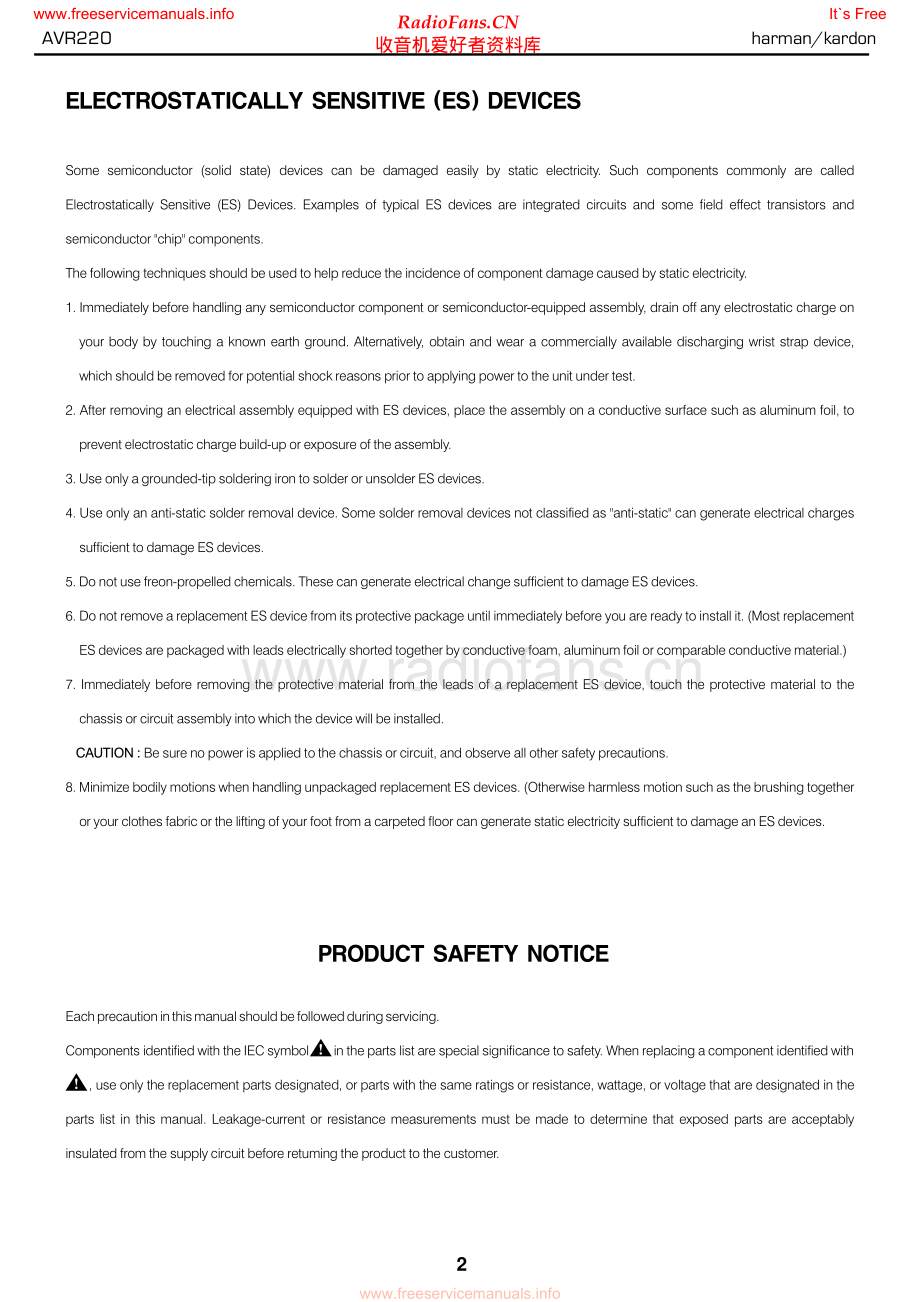 HarmanKardon-AVR220-avr-sm维修电路原理图.pdf_第2页