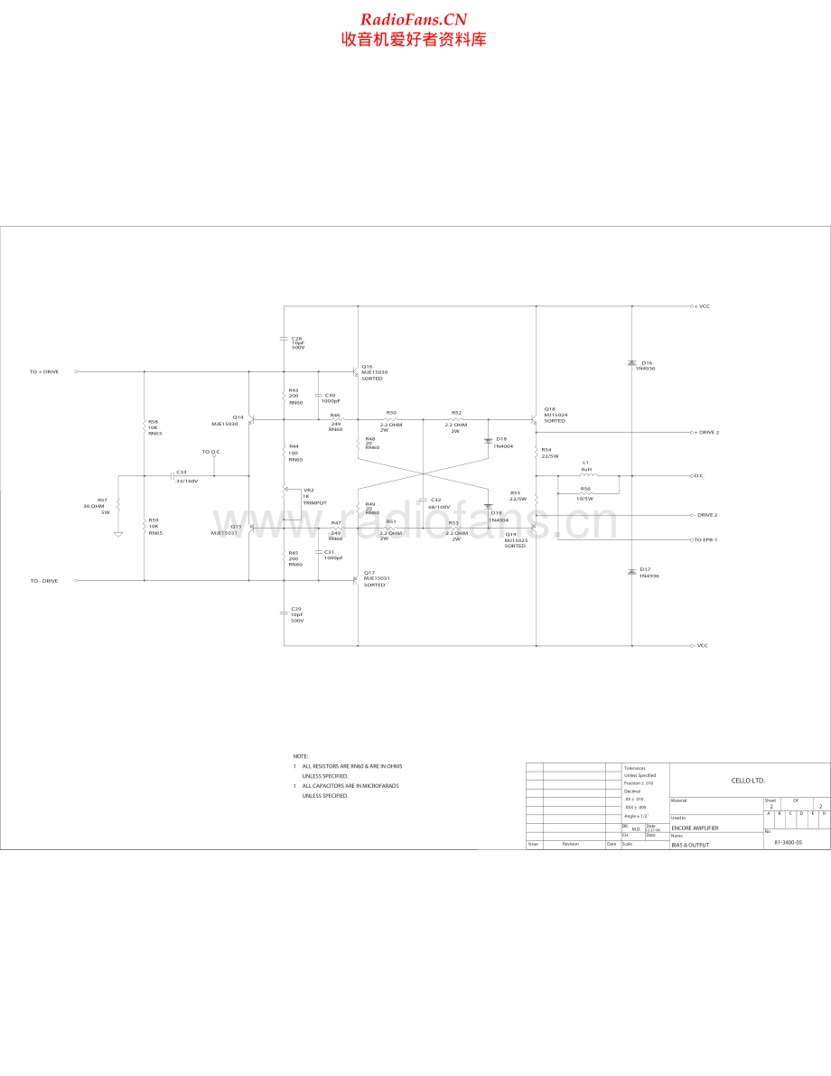 Cello-Encore150-pwr-sch维修电路原理图.pdf_第2页