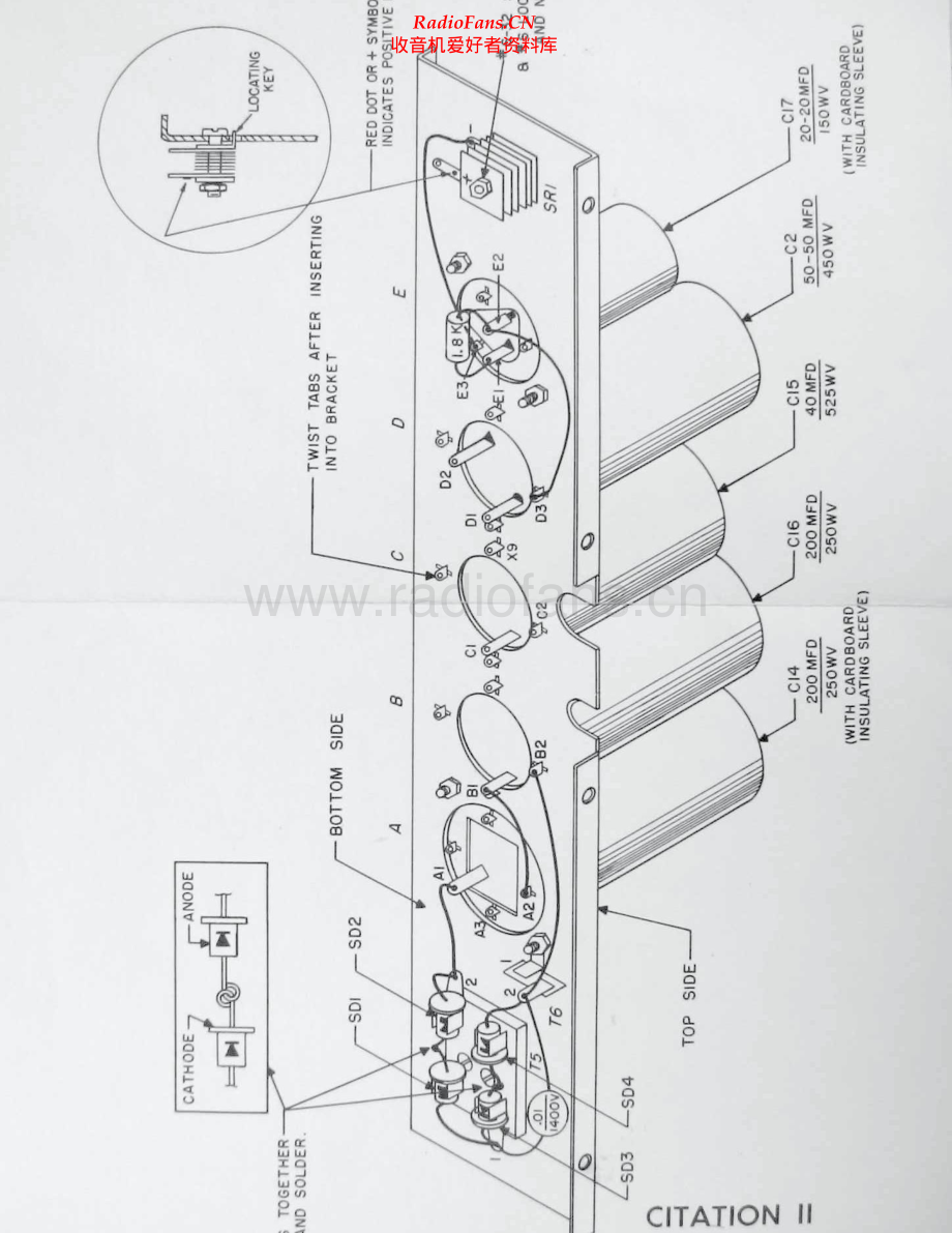 HarmanKardon-CitationII-pwr-drw维修电路原理图.pdf_第1页