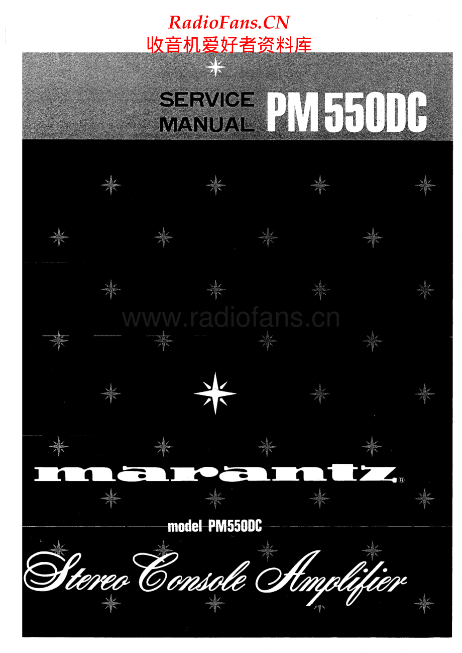 Marantz-PM550DC-int-sm 维修电路原理图.pdf_第1页