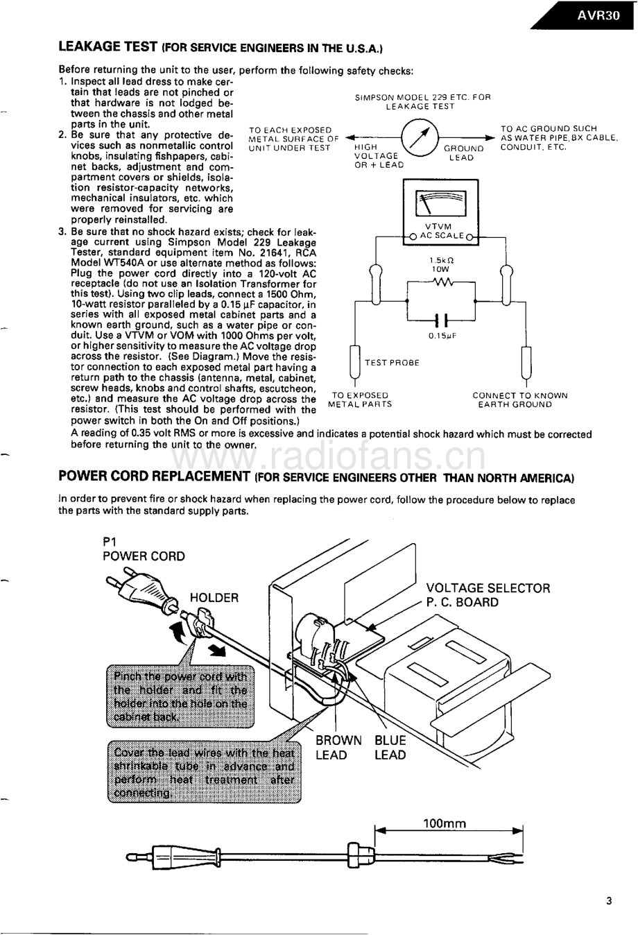 HarmanKardon-AVR30-avr-sm维修电路原理图.pdf_第3页