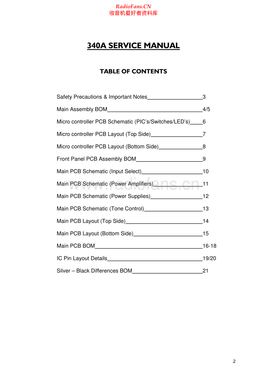 Cambridge-340A-int-sm维修电路原理图.pdf_第2页