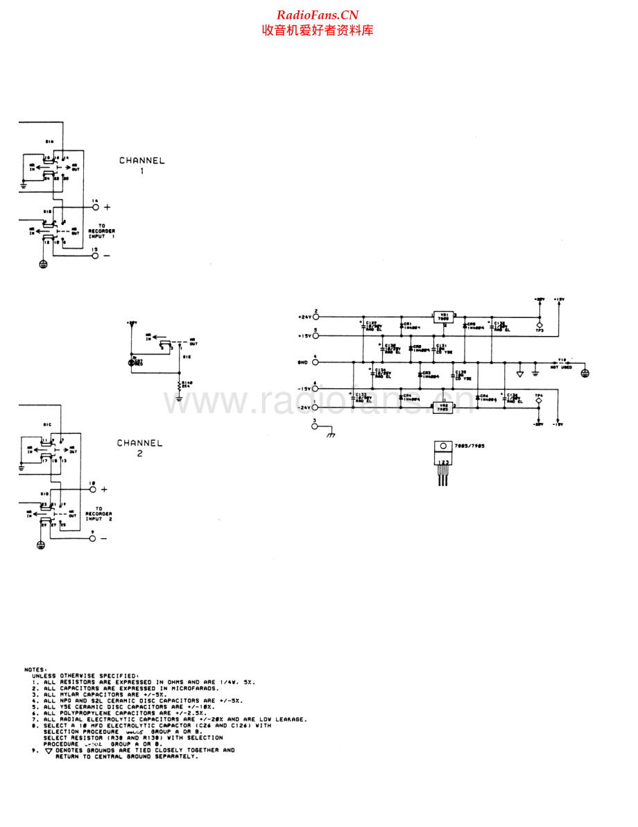 DBX-941-nr-sch维修电路原理图.pdf_第2页