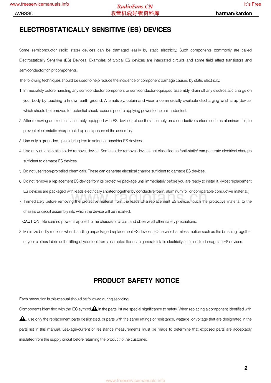 HarmanKardon-AVR330-avr-sm维修电路原理图.pdf_第2页