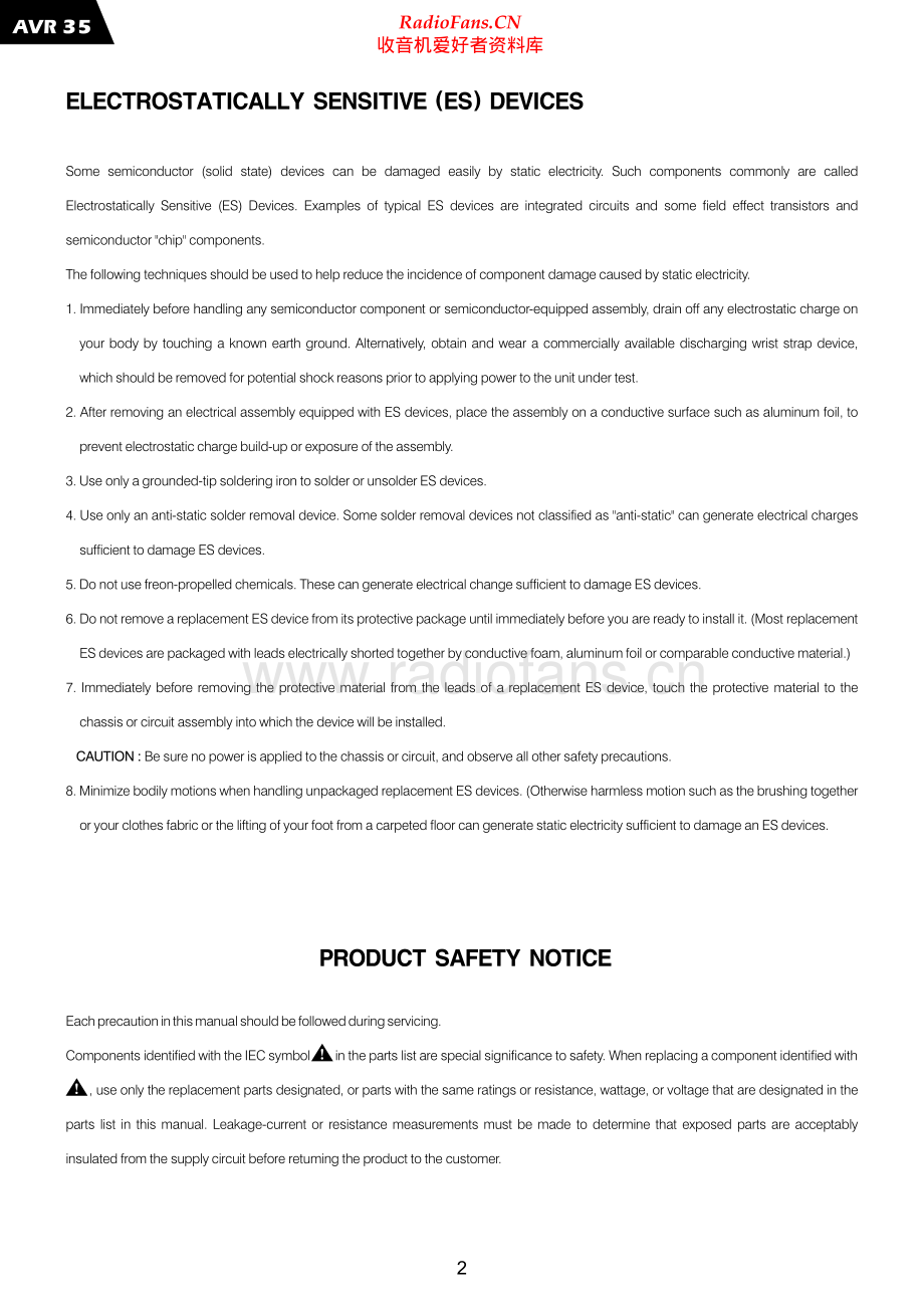 HarmanKardon-AVR35-avr-sm1维修电路原理图.pdf_第2页