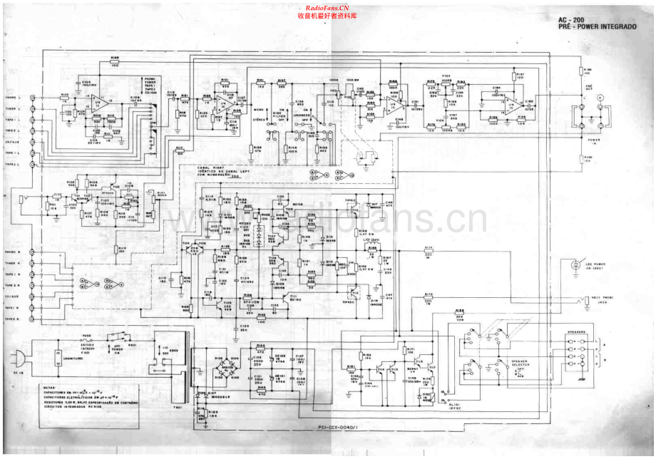 Cygnus-AC200-int-sch维修电路原理图.pdf_第1页