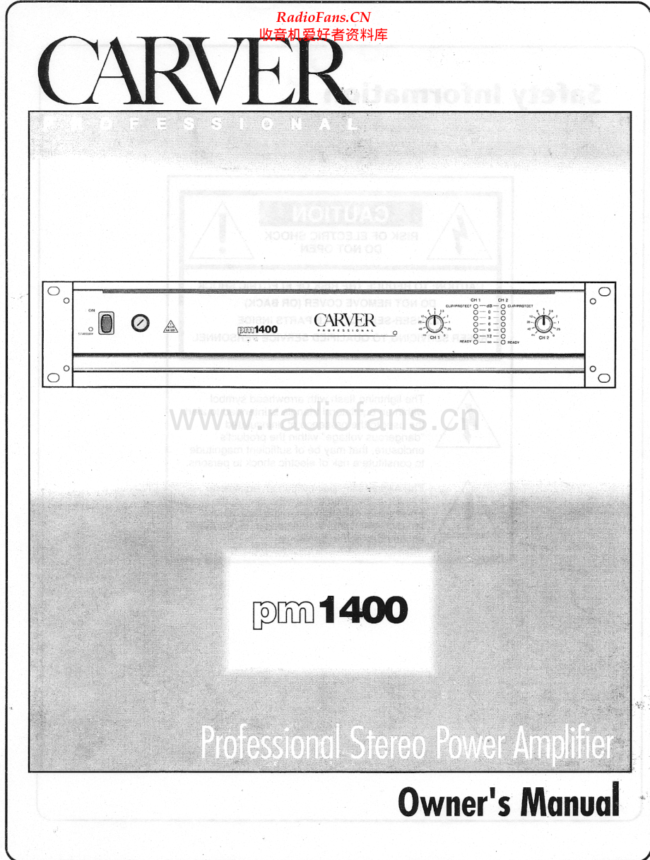 Carver-PM140-pwr-om维修电路原理图.pdf_第1页