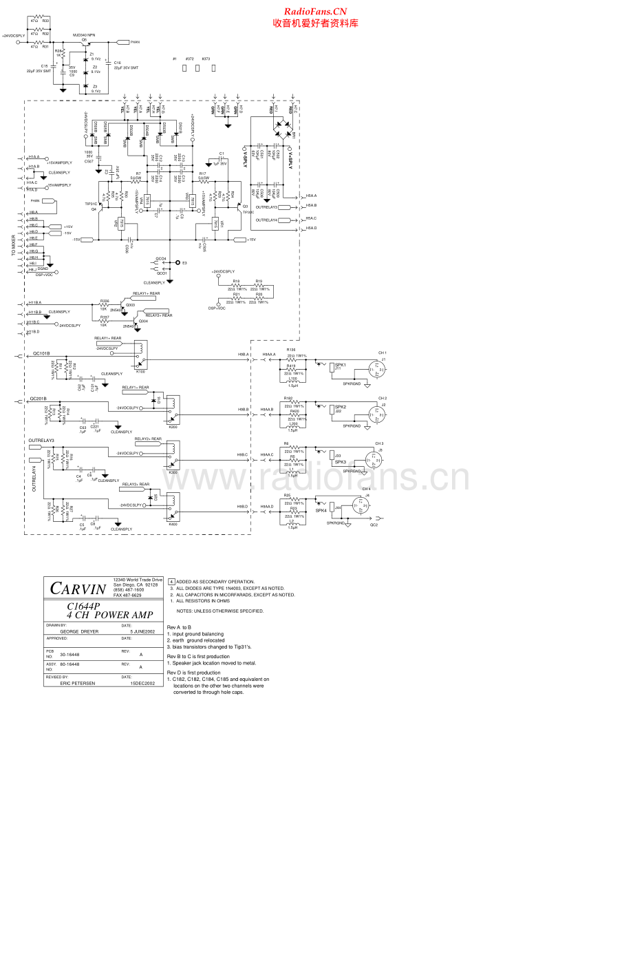 Carvin-C1644P-pre-sch维修电路原理图.pdf_第2页