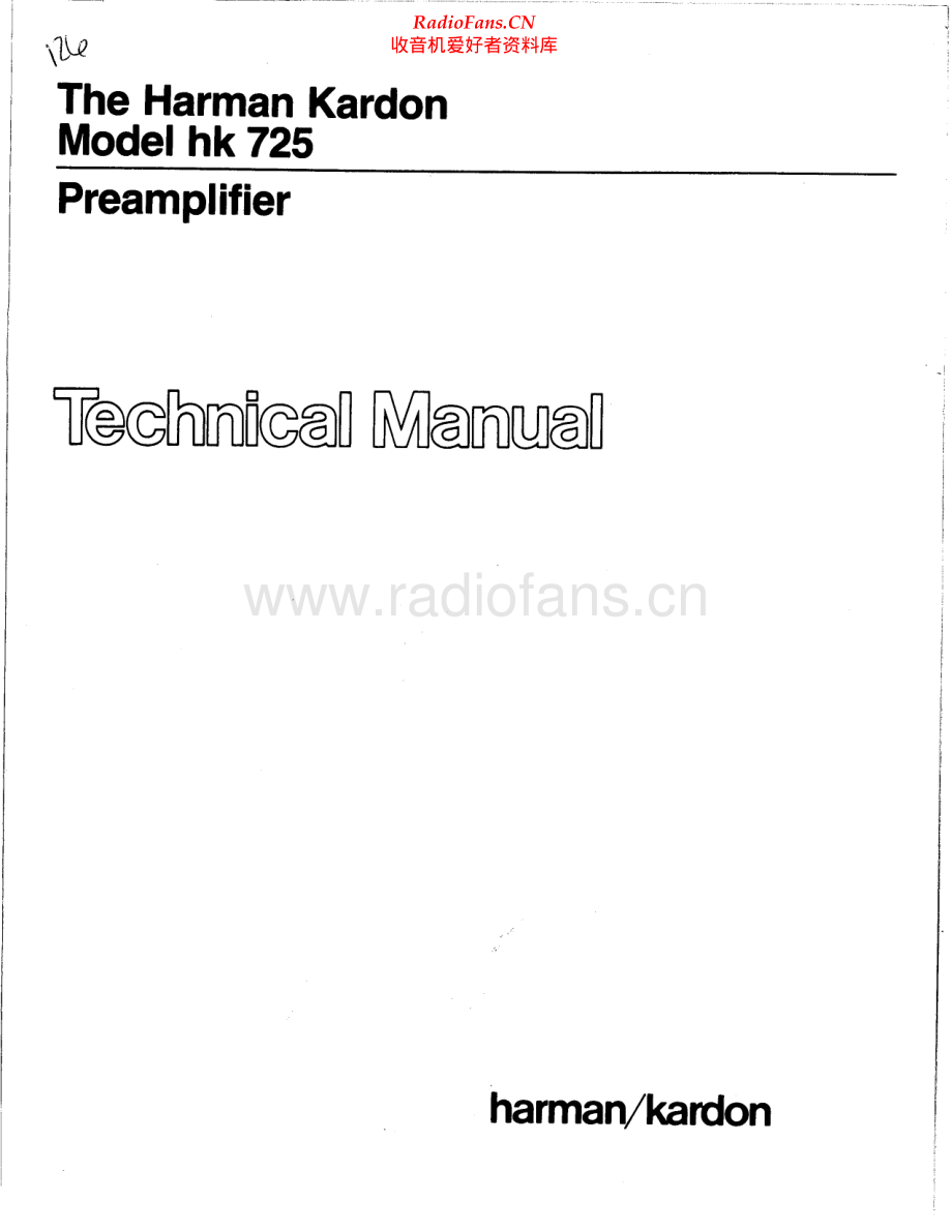 HarmanKardon-725-pre-sm维修电路原理图.pdf_第1页