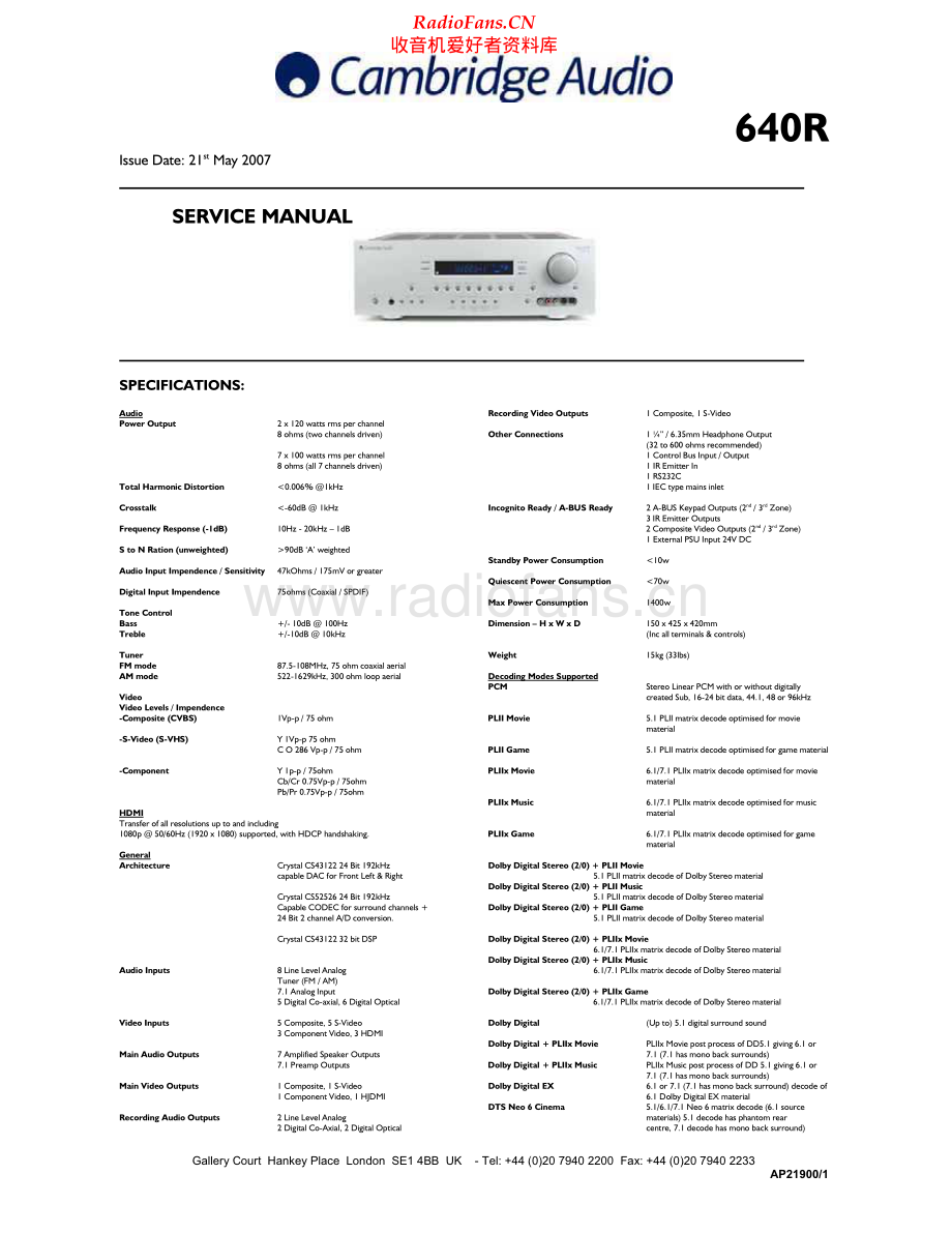 Cambridge-640R-sur-sm维修电路原理图.pdf_第1页