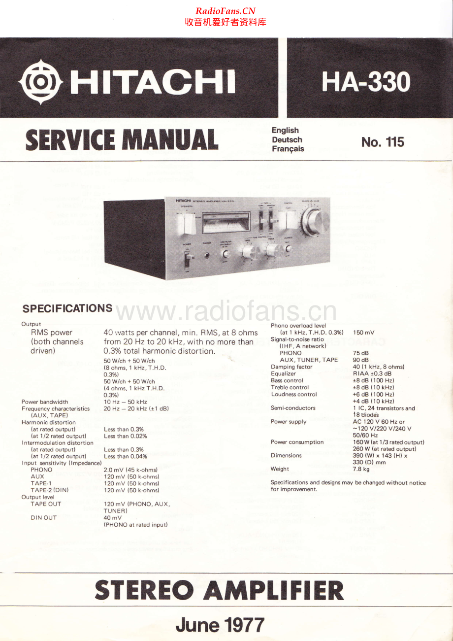 Hitachi-HA330-int-sm 维修电路原理图.pdf_第1页