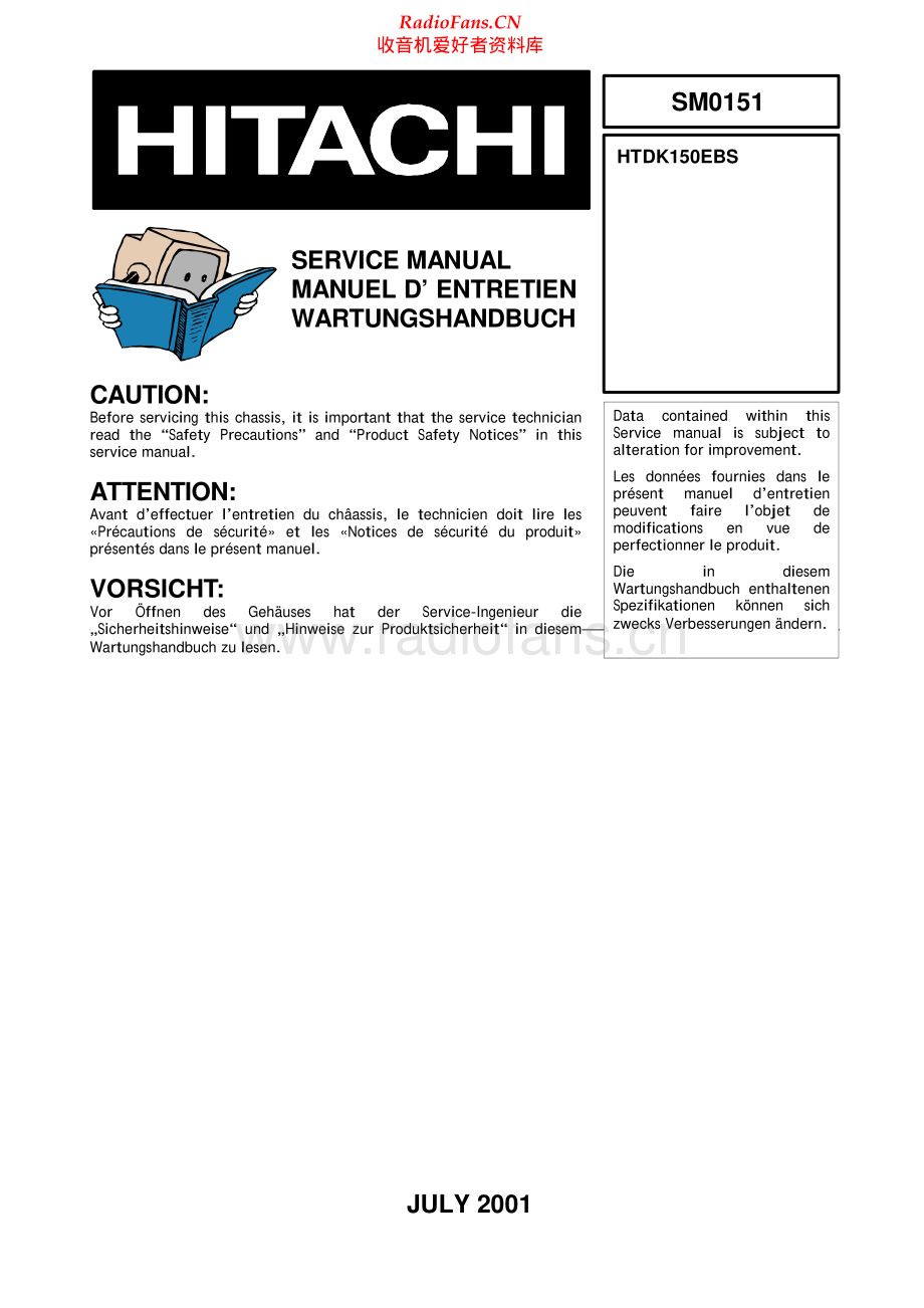 Hitachi-HTDK150EBS-mc-sm 维修电路原理图.pdf_第1页