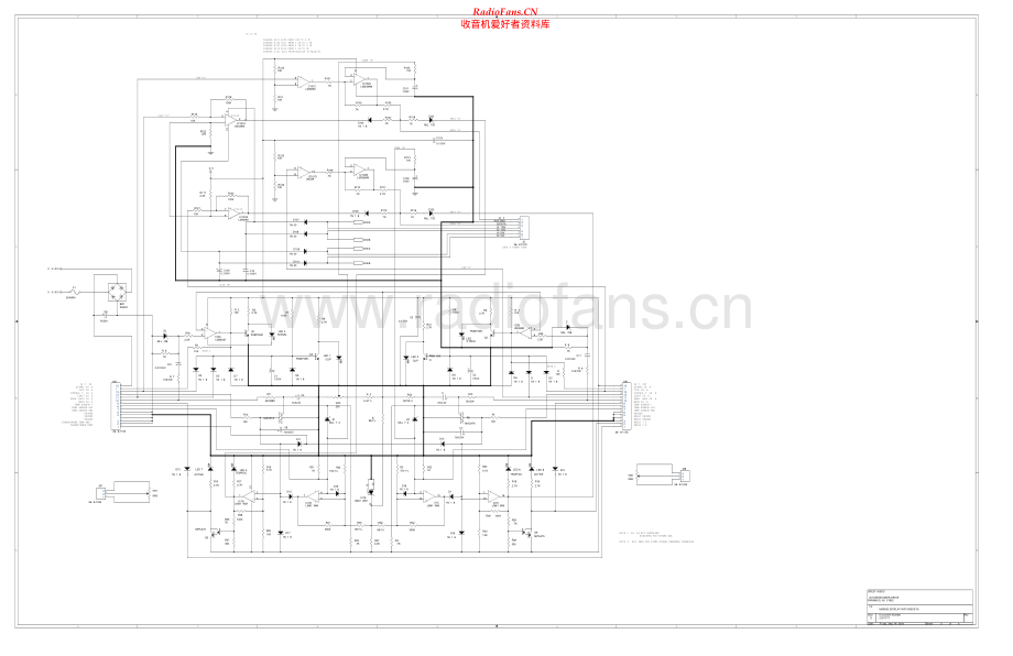 Crest-4801-pwr-sch维修电路原理图.pdf_第2页