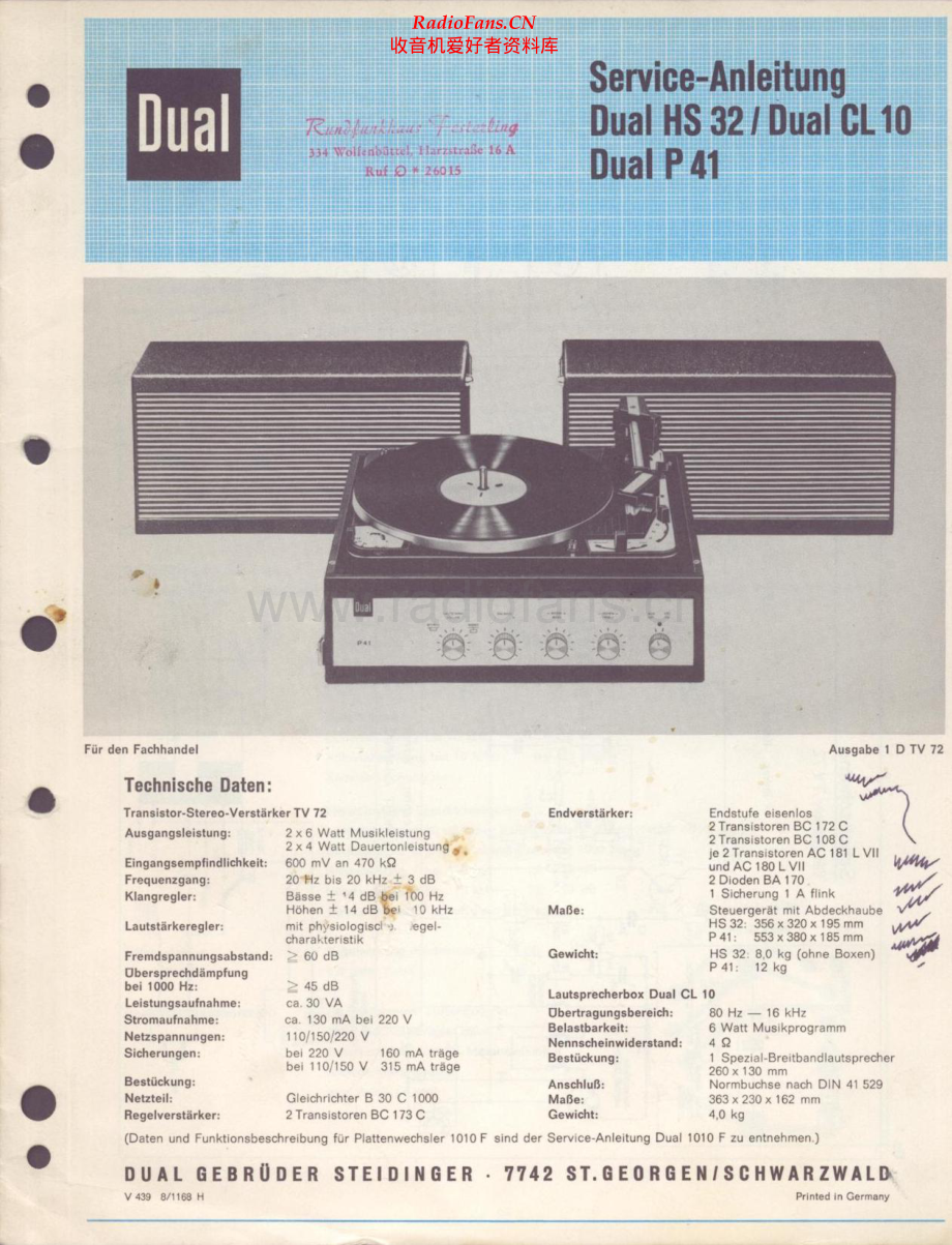 Dual-CL10-int-sm维修电路原理图.pdf_第1页