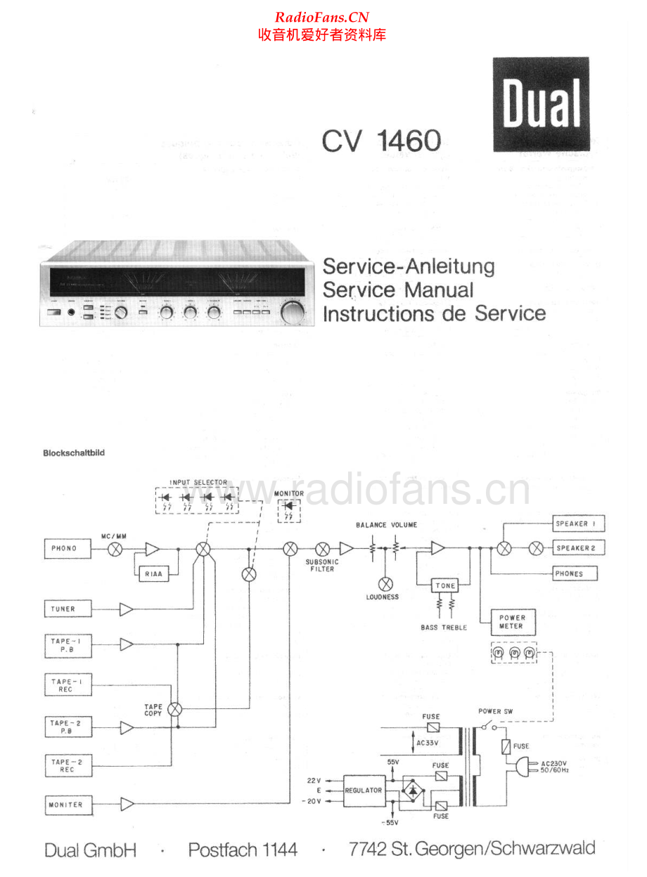 Dual-CV1460-int-sm维修电路原理图.pdf_第1页