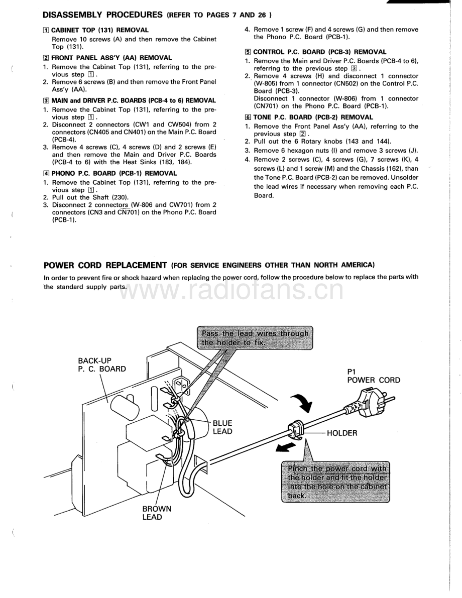 HarmanKardon-6950R-int-sm维修电路原理图.pdf_第3页