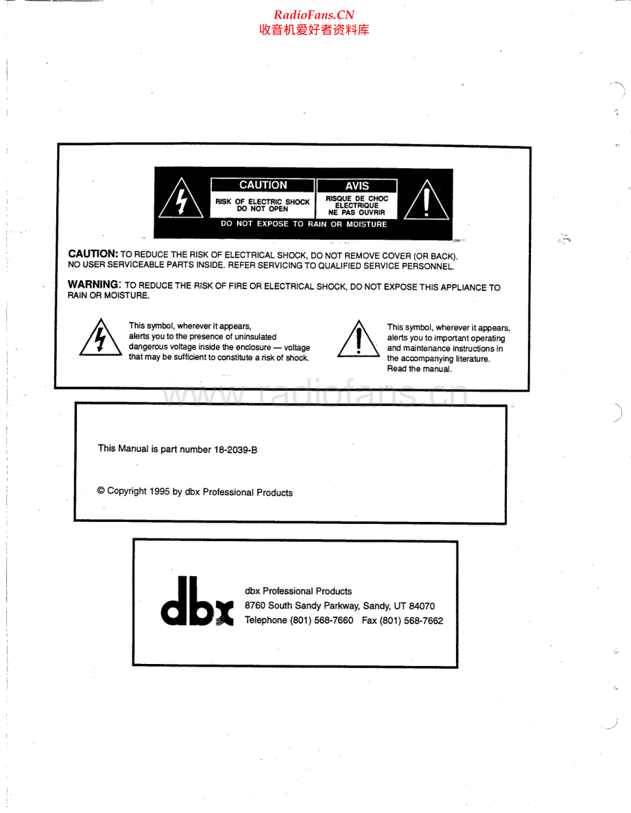 DBX-168A-dp-sm维修电路原理图.pdf_第2页