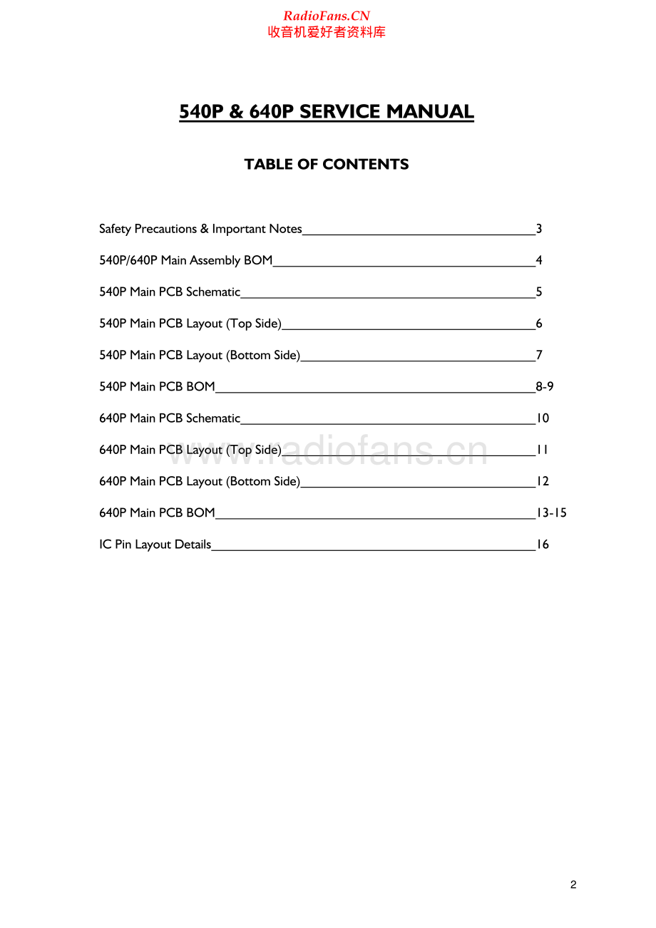 Cambridge-540P-riaa-sm维修电路原理图.pdf_第2页