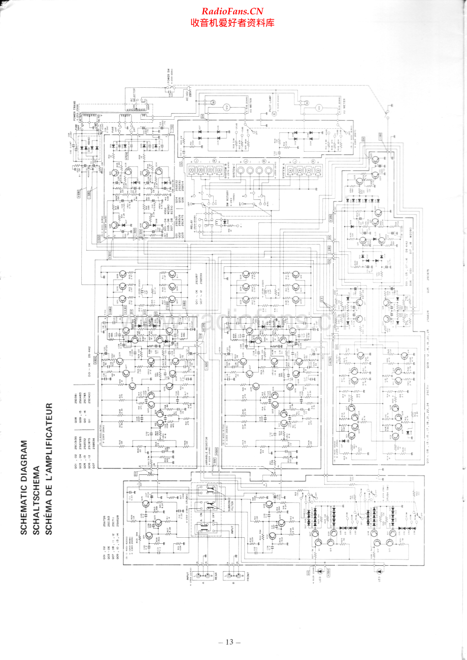 Fisher-BA4500-sch维修电路原理图.pdf_第1页