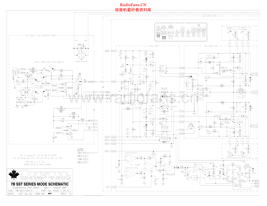 Bryston-7B-SST-pwr-sch维修电路原理图.pdf_第1页