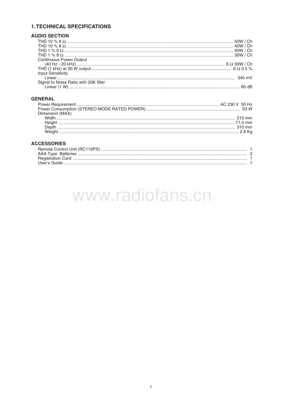 Marantz-PS110-avr-sm 维修电路原理图.pdf_第3页