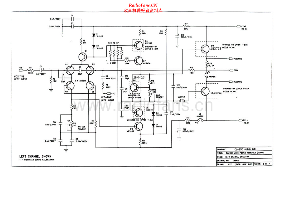 Classe-M700-pwr-sm维修电路原理图.pdf_第1页