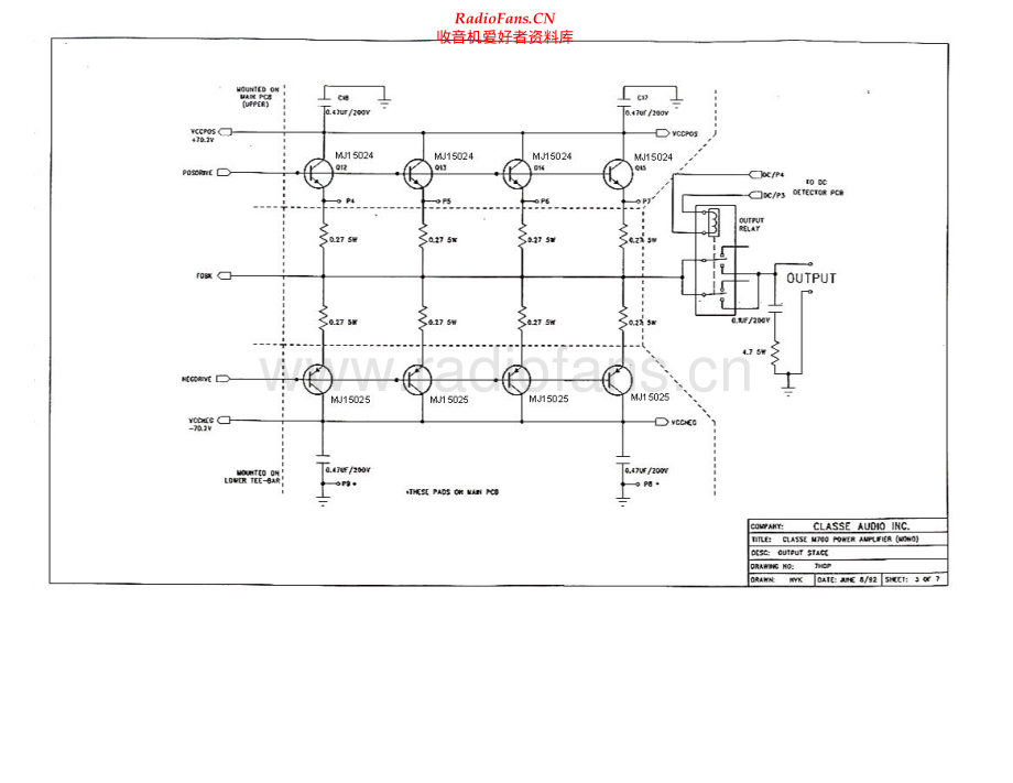 Classe-M700-pwr-sm维修电路原理图.pdf_第2页