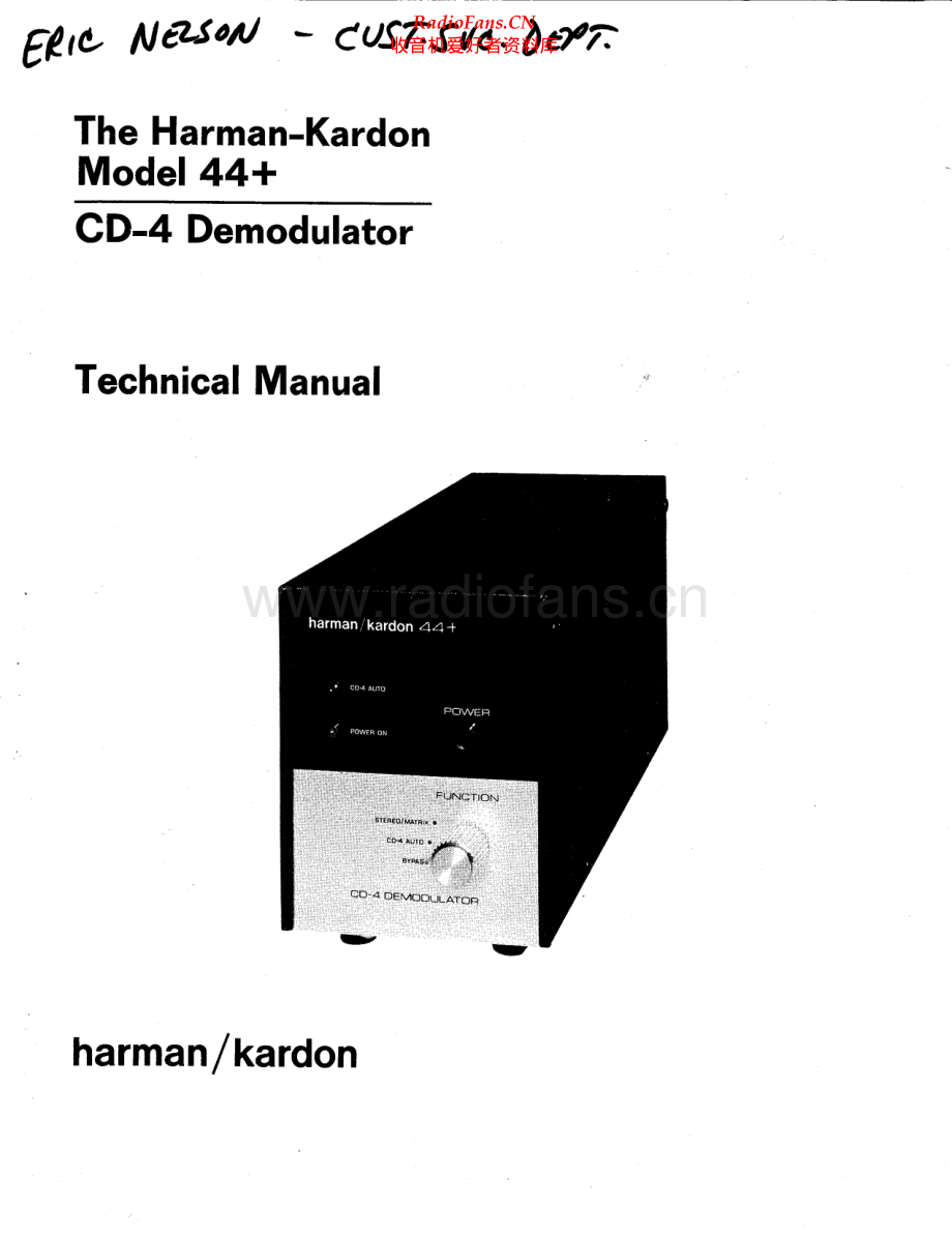 HarmanKardon-44PLUS-sch维修电路原理图.pdf_第1页
