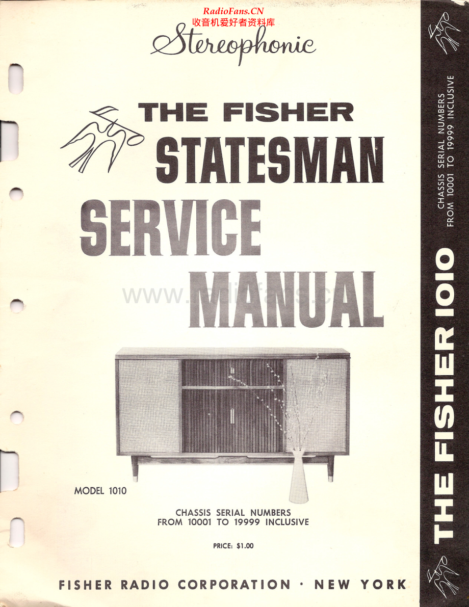 Fisher-Statesman1010-mc-sm维修电路原理图.pdf_第1页