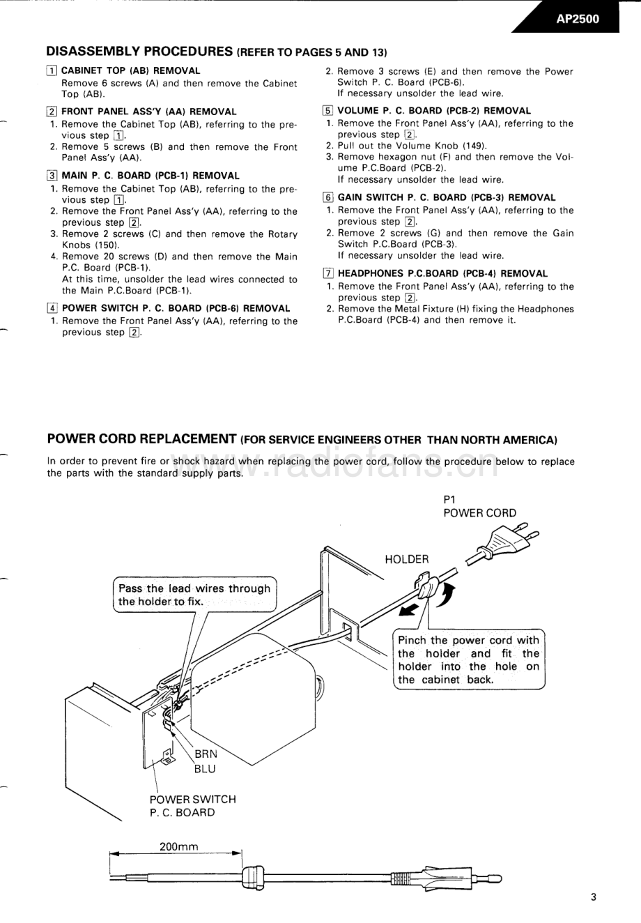 HarmanKardon-AP2500-pre-sm维修电路原理图.pdf_第3页