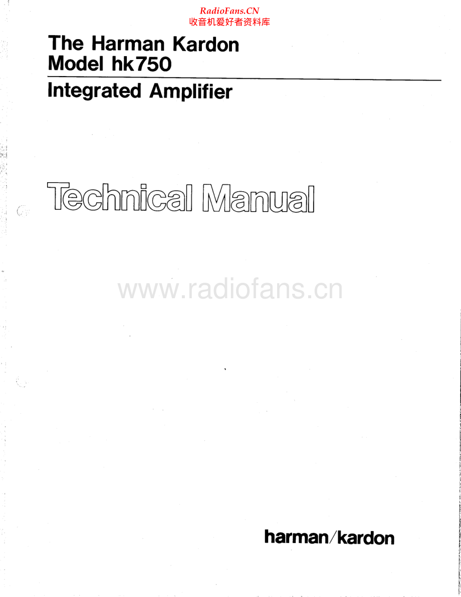 HarmanKardon-HK750-int-sm维修电路原理图.pdf_第1页