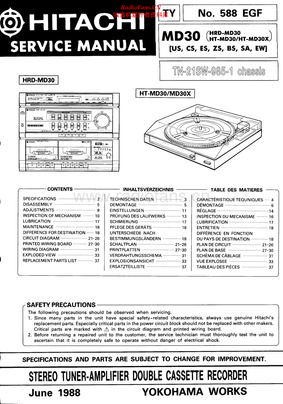 Hitachi-HRDMD30-mc-sm 维修电路原理图.pdf_第1页