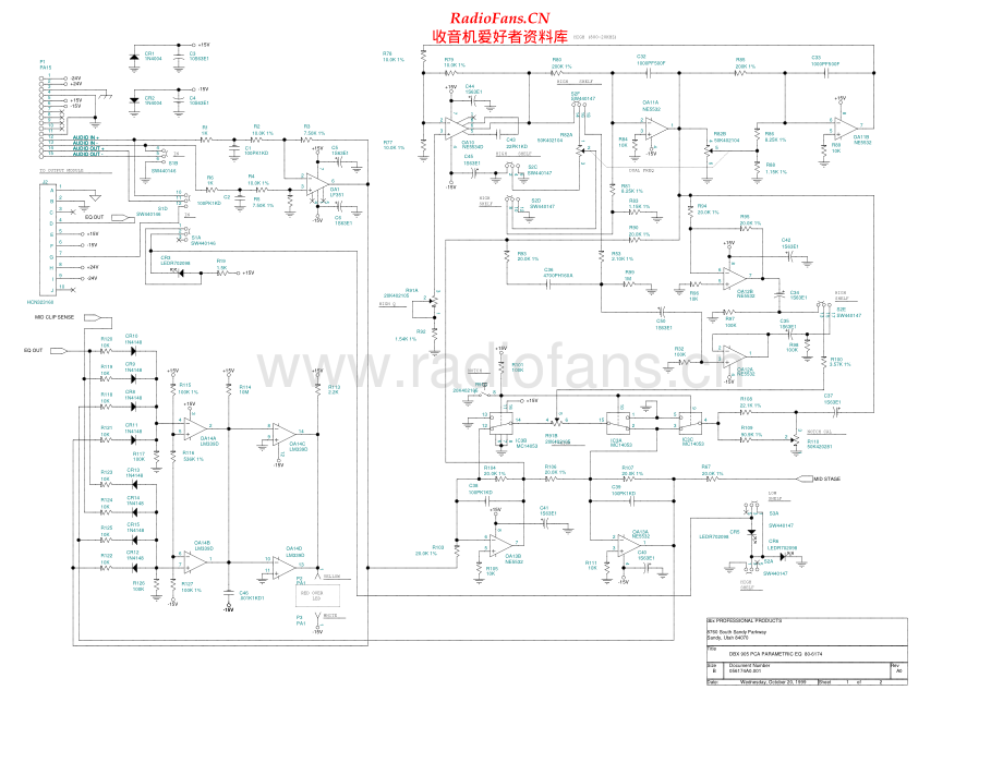 DBX-905-eq-sch维修电路原理图.pdf_第2页