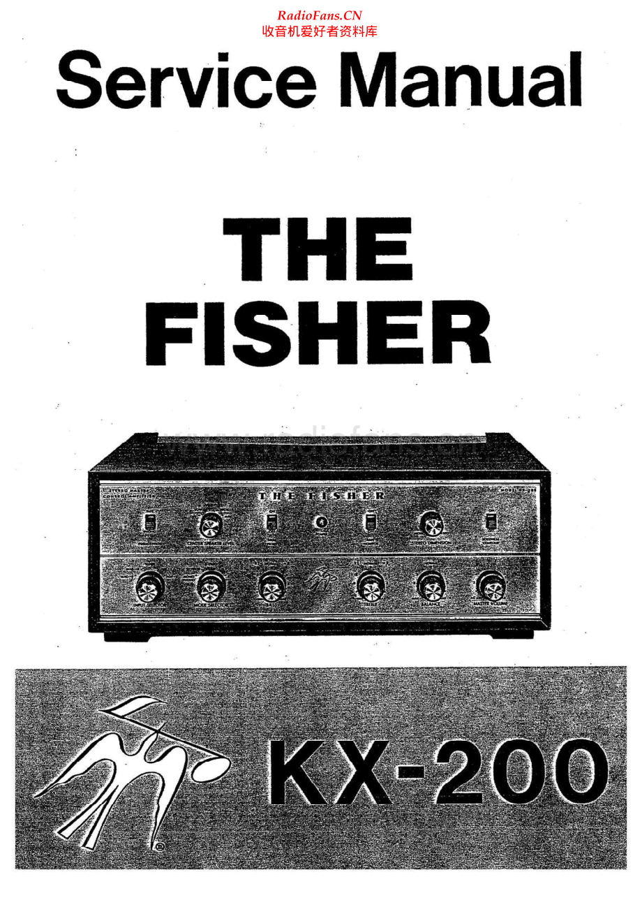 Fisher-KX200-int-sm维修电路原理图.pdf_第1页