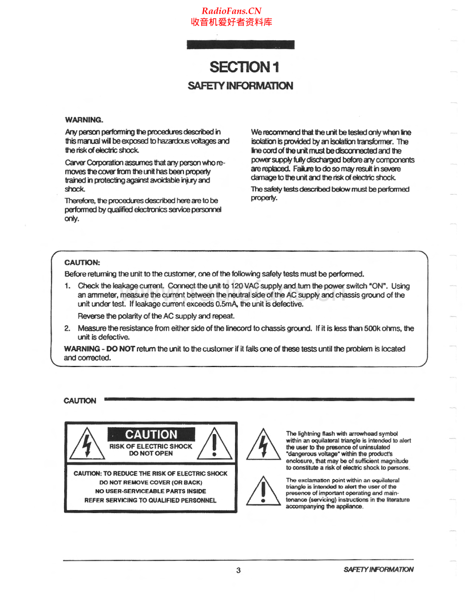 Carver-PT1800-pwr-sch维修电路原理图.pdf_第2页