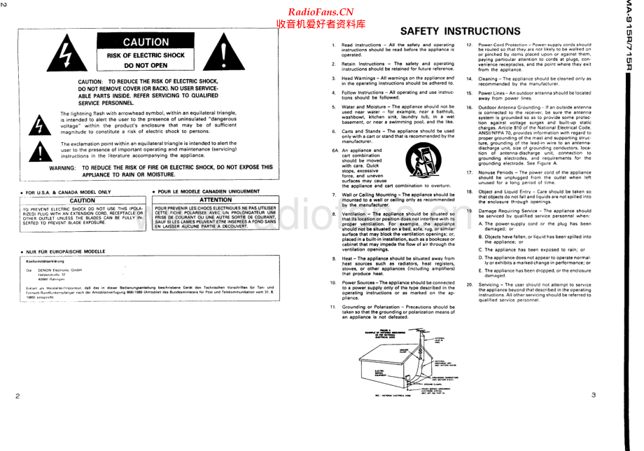 Denon-PMA715R-int-sm维修电路原理图.pdf_第2页