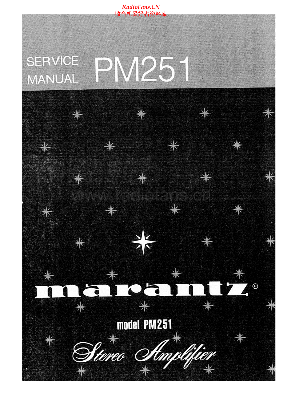 Marantz-PM251-int-sm 维修电路原理图.pdf_第1页