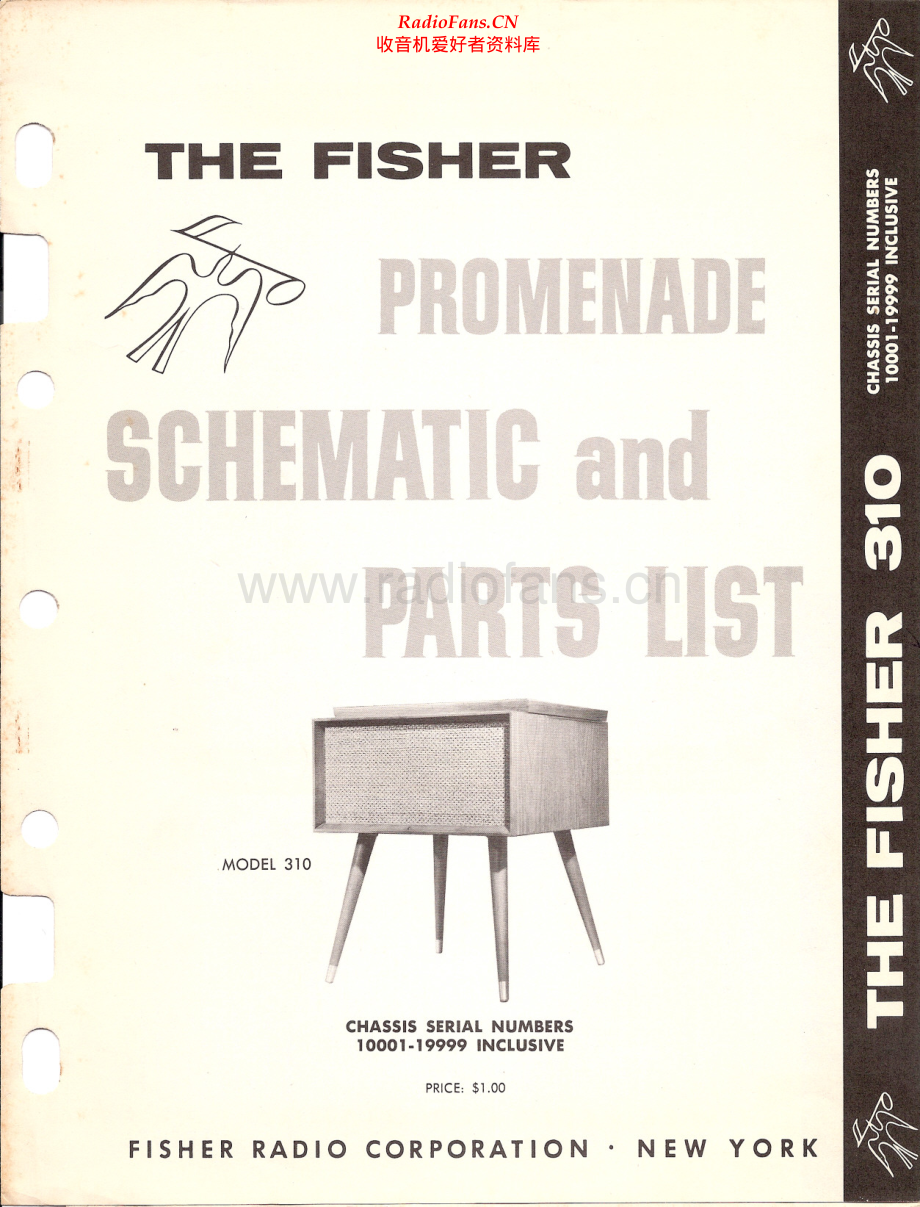 Fisher-Promenade310-mc-sm维修电路原理图.pdf_第1页