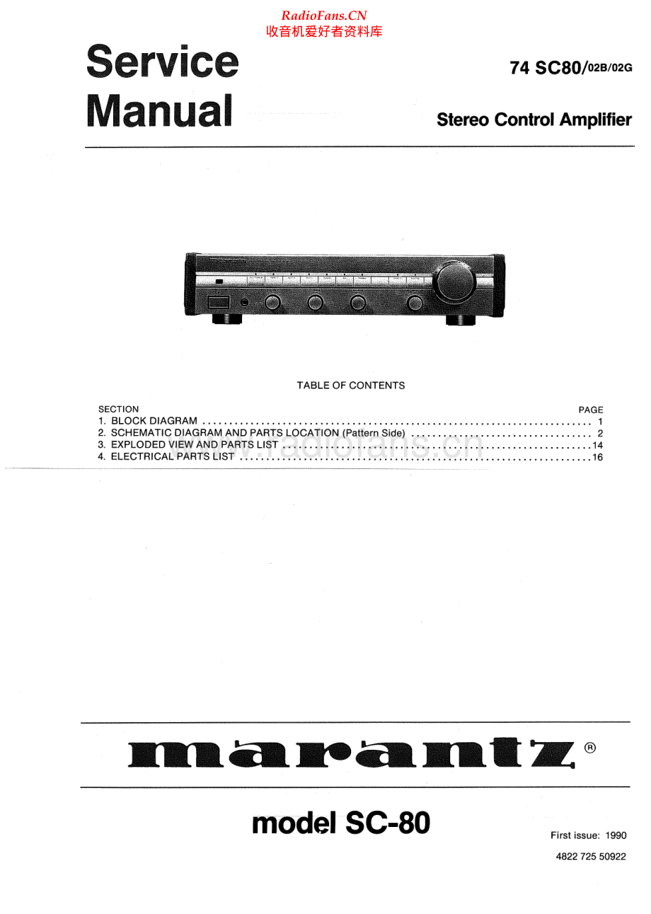 Marantz-SC80-pre-sm 维修电路原理图.pdf_第1页