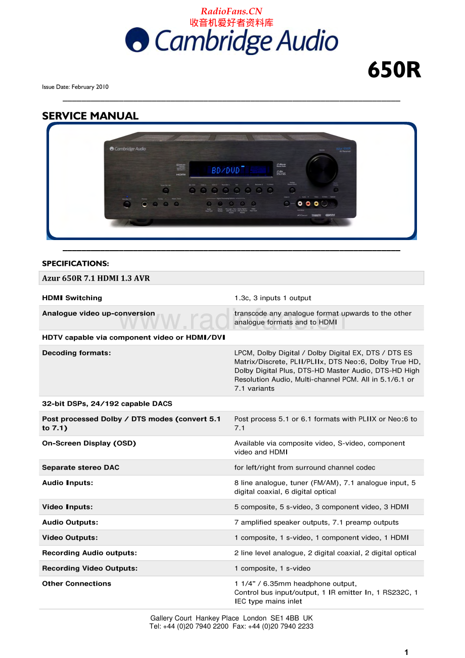 Cambridge-650R-av-sm维修电路原理图.pdf_第1页