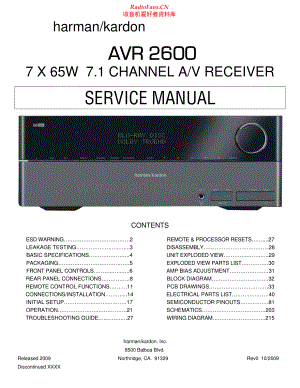 HarmanKardon-AVR2600-avr-sm维修电路原理图.pdf